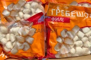 оптом гребешок филе
