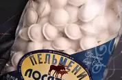 видео обзор пельменей из лося
