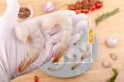 креветки размер 16 на 20